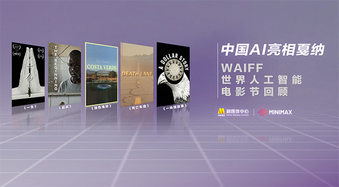 韩国性